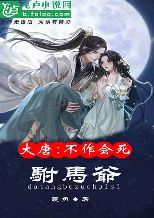 迷雾世界